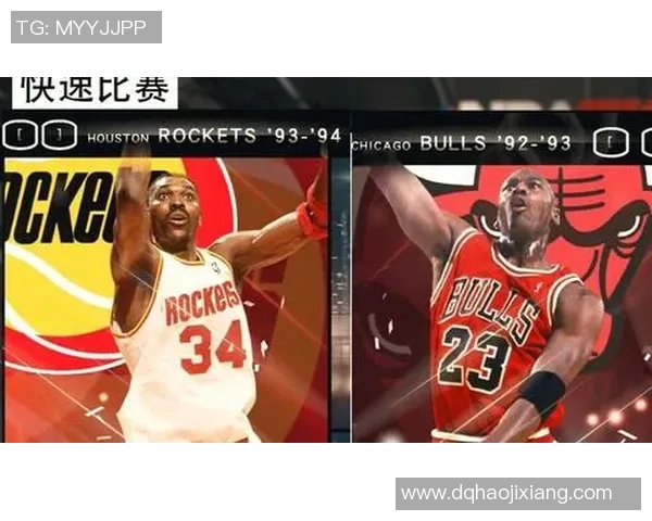 2017年NBA火箭队与公牛队精彩对决回顾与赛后分析 2017年NBA火箭队与公牛队精彩对决回顾与赛后分析