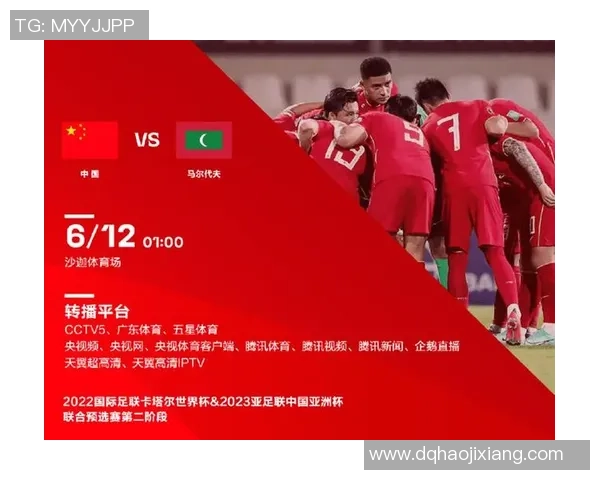 尤文图斯与摩纳哥激战CCTV5直播精彩瞬间回顾与分析 尤文图斯与摩纳哥激战CCTV5直播精彩瞬间回顾与分析