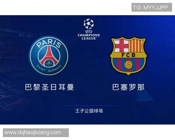 巴塞罗那与罗马2018年精彩对决直播回顾与分析