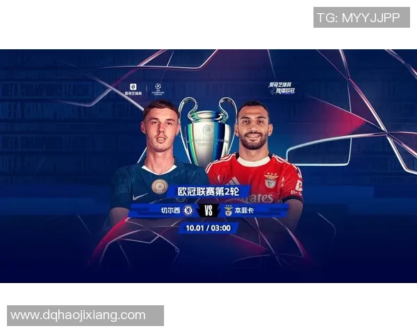 巴萨与巴黎精彩对决视频下载全攻略让你重温经典瞬间