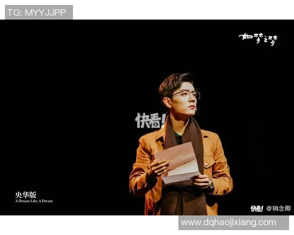 徐杰：从青涩少年到篮球场上的璀璨明星，如何书写自己的传奇人生