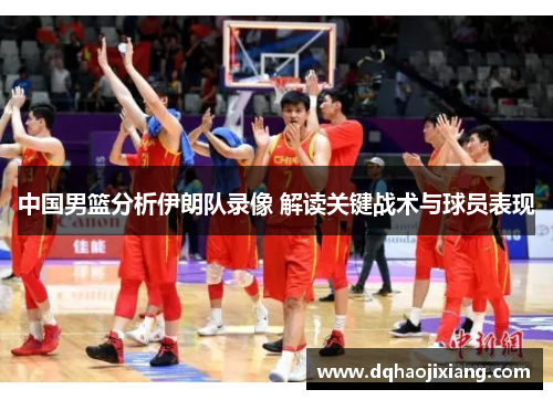 comment-img