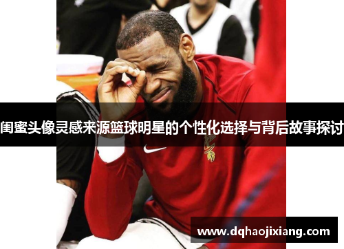 comment-img