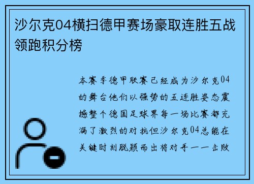 comment-img