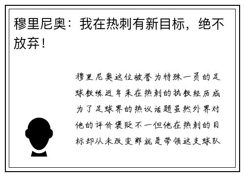 /news/160.html