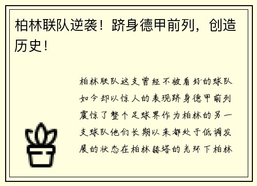 comment-img