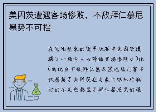 /news/201.html